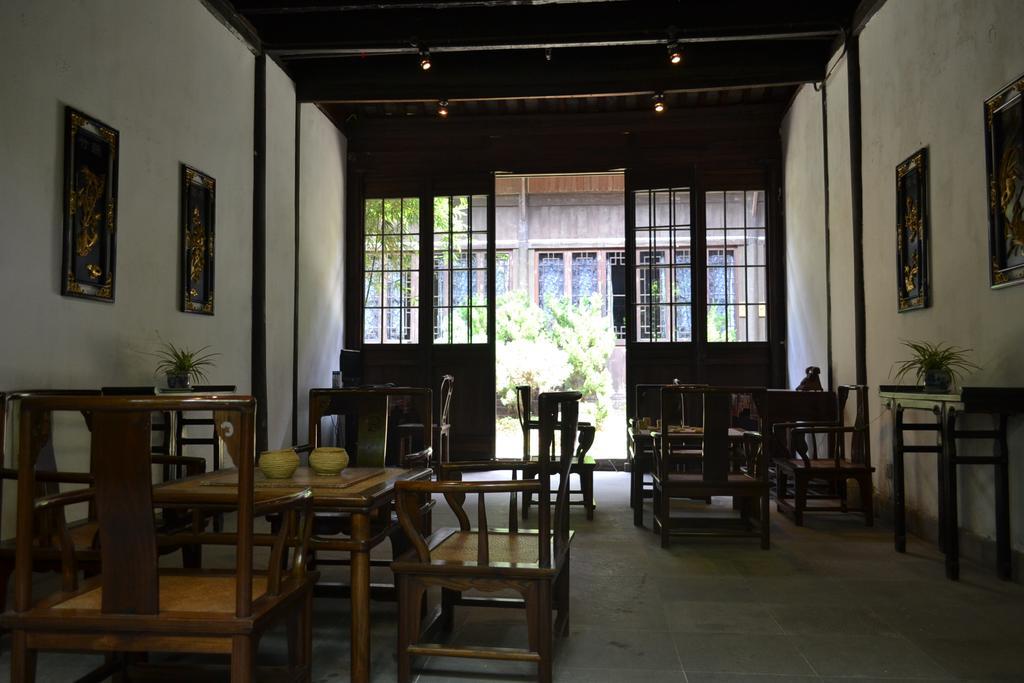 Suzhou Pingjiang Lodge מראה חיצוני תמונה