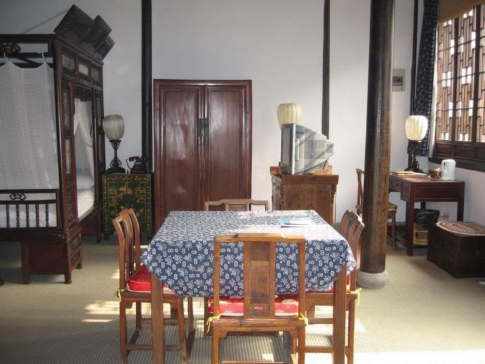 Suzhou Pingjiang Lodge מראה חיצוני תמונה