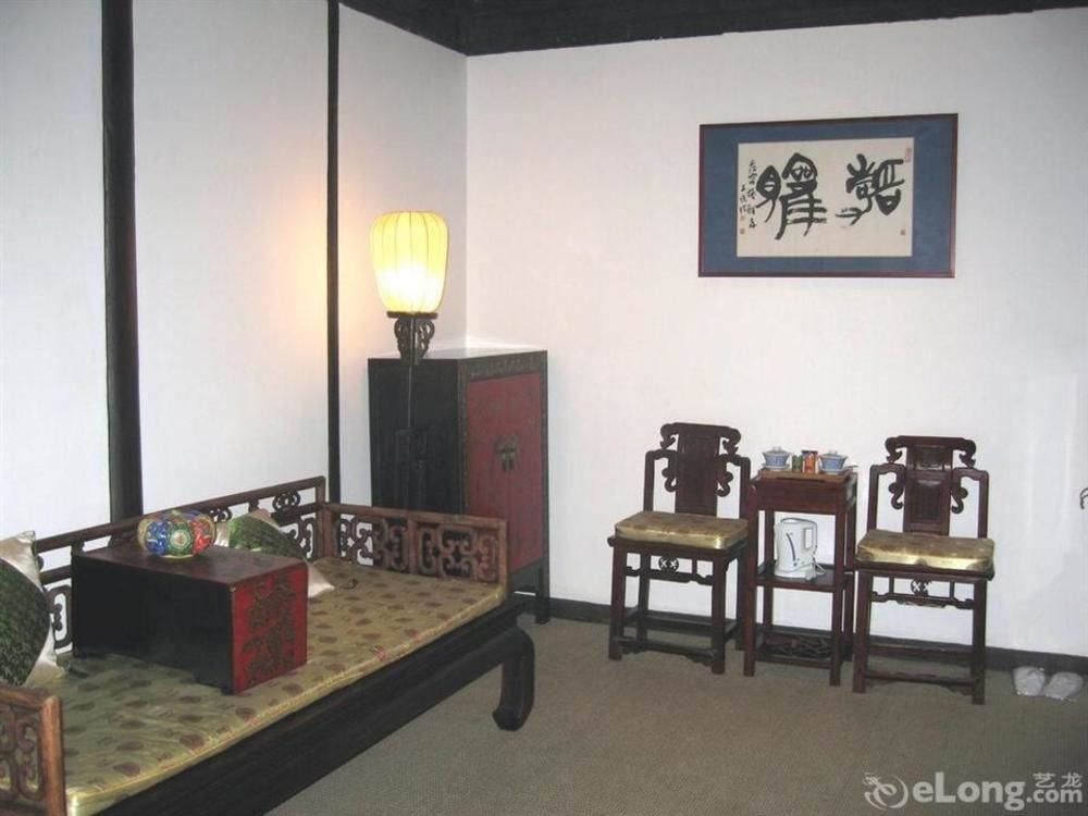 Suzhou Pingjiang Lodge מראה חיצוני תמונה